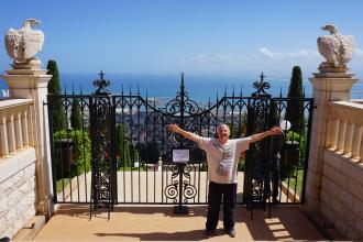 Jardins Bahai em Haifa. 