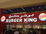 Burger King em Dubai.