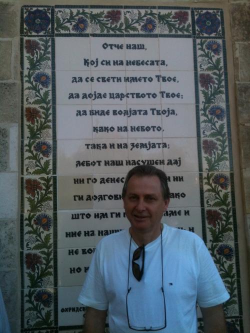 No alto do Monte das Oliveiras, na Igreja do Pai Nosso.