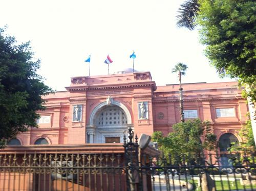 De tarde visitamos o Museu do Egito.