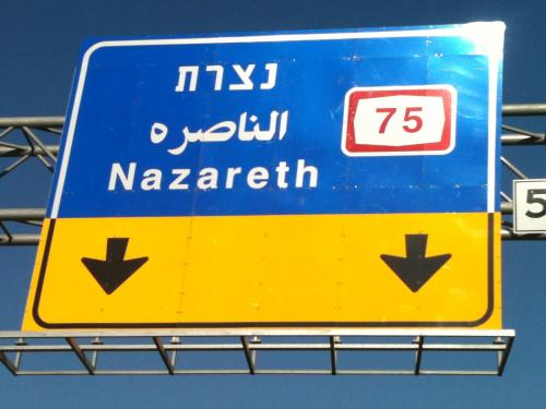 Placa de trânsito em Israel... diferente né???