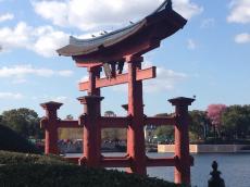 Epcot Center - China