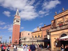 Epcot Center - Itália