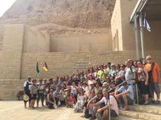 Masada. 