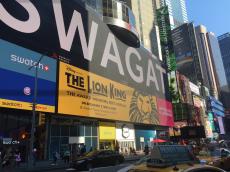 Tchau Times Square